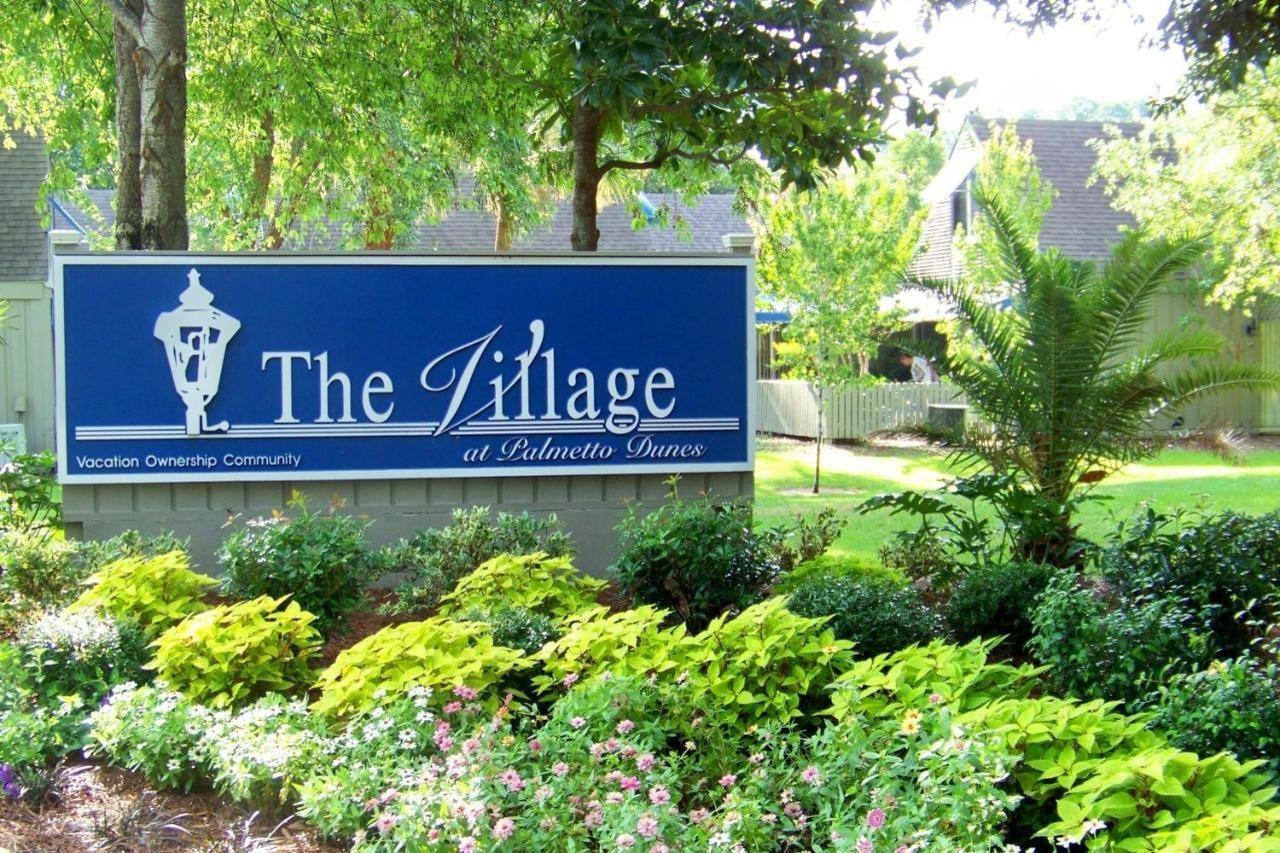The Village At Palmetto Dunes Condominiums ฮิลตันเฮดไอส์แลนด์ ภายนอก รูปภาพ